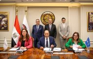شيمي يشهد توقيع عقد تمويل بين شركة 