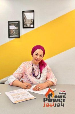 چرمين عامر تطلق كتابين جديدين استعدادًا لمعرض القاهرة الدولي للكتاب