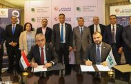 إيثيدكو على خطى الطاقة الخضراء بإنشاء محطة طاقة شمسية