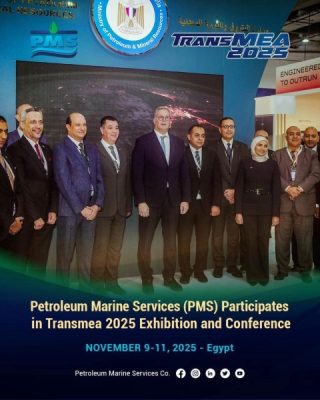 خدمات البترول البحرية (PMS) تشارك في فعاليات TransMEA 2025 ضمن جناح وزارة البترول والثروة المعدنية