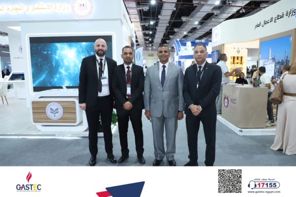 غازتك تشارك في الدورة السادسة من المعرض الدولي  للنقل الذكي واللوجستيات والصناعة