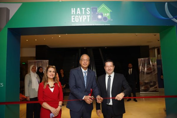 انطلاق فعاليات بعثة المشترين الدوليين  (HATS 2025) بمشاركة 29 دولة