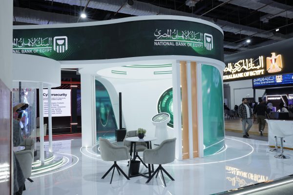البنك الأهلي المصري راعيًا رئيسيًا لـ Cairo ICT 2025… دعمًا لتمكين المستقبل الرقمي لمصر