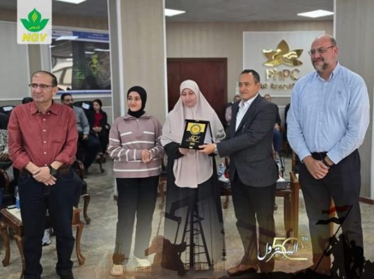 تكريم أبناء كارجاس في احتفالات اليوبيل الذهبي لعيد البترول