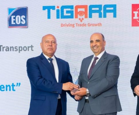النهضة للصناعات تتوج بجائزة الهيئة المصرية للمواصفات والجودة في يومها العالمي 2025