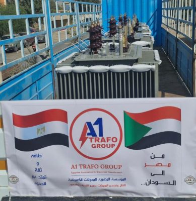 عاجل … المصرية للمحولات الكهربائية تصدر أول محولات زيتية قدرة 1000 ك.ف.أ لدولة السودان الشقيقة