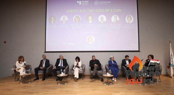 جامعة السويدي – بوليتكنك مصر (SUTech) تناقش مستقبل الذكاء الاصطناعي في قطاع الطاقة مع رواد الصناعة والتعليم الدولي
