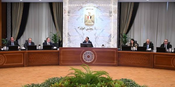 مجلس الوزراء يوافق على تعديل اتفاقية الالتزام في منطقة شمال الزعفرانة لزيادة الاستثمارات والإنتاج البترولي