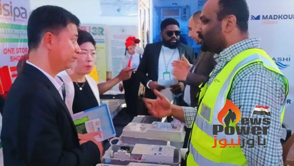 حضور قوى لشركة مدكور للمرافق بمعرض قمة إيمو الاقتصادية بنيجيريا