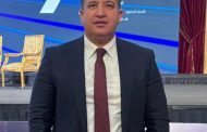 إيجيتك للكابلات 