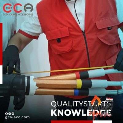 شركة الجيزة لتصنيع مستلزمات الكابلات (GCA) ريادة صناعية وجودة عالمية