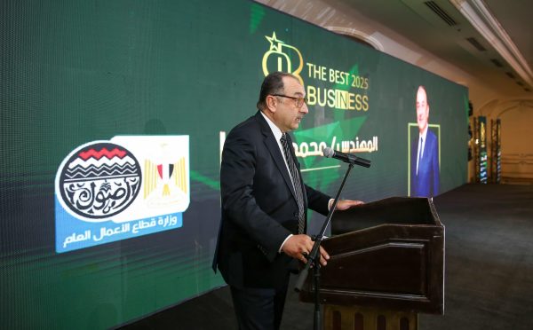 خلال ملتقى الاتحاد العام للمستثمرين الأفرو-آسيوي.. وزير قطاع الأعمال العام يستعرض فرصا استثمارية واعدة في مختلف القطاعات التابعة