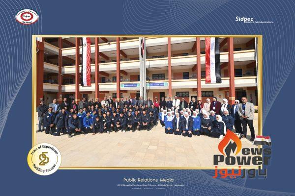 رئيس سيدبك والدكتور عمرو بصيلة يتفقدان مدرسة سيدبك للتكنولوجيا التطبيقية دعماً للتعليم المرتبط بالصناعة