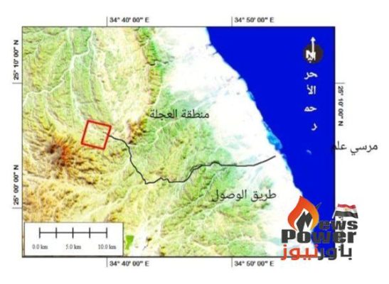 المصرية للثروات التعدينية تعلن عن ممارسة لإنتاج وتسويق خام القصدير