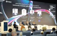 وزير البترول يشارك كمتحدث رئيسى فى قمة عمان للهيدروجين الأخضر
