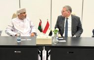 على هامش قمة الهيدروجين الأخضر.. وزير البترول والثروة المعدنية يعقد سلسلة لقاءات لبحث دعم تواجد الشركات المصرية في سلطنة عمان