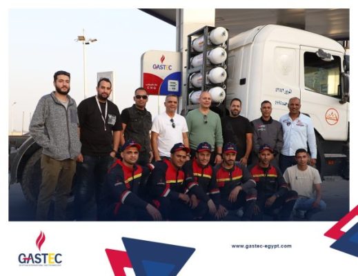 غازتك تعزز جهود تحويل السيارات السولار  في إطار التوسع في استخدام الغاز الطبيعى كوقود اقتصادى ومستدام