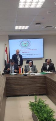 المصرية لنقل الكهرباء وسيمنس توقعان عقداً لتوسيع محطة محولات ربط الخزان وزيادة اعتمادية التغذية بمنطقة مصر العليا