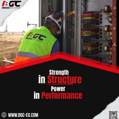 شركة BGC .. نصف قرن من الفخر والمساهمة في إنجازات قطاع البترول المصري