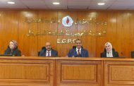 هيئة البترول تناقش خبرات وقصص نجاح تقليل التكلفة والفاقد وخفض الانبعاثات فى مجالات الإنتاج باستخدام التقنيات الحديثة