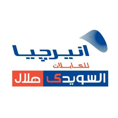 انيرجيا لكابلات الطاقة تفوز بمناقصة توريد كابلات لشركة مصر الوسطى للتوزيع