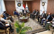 محادثات مع البنك الأوروبي لإعادة الإعمار والتنمية لبحث تعزيز التمويل والاستثمار في قطاعي البترول والتعدين