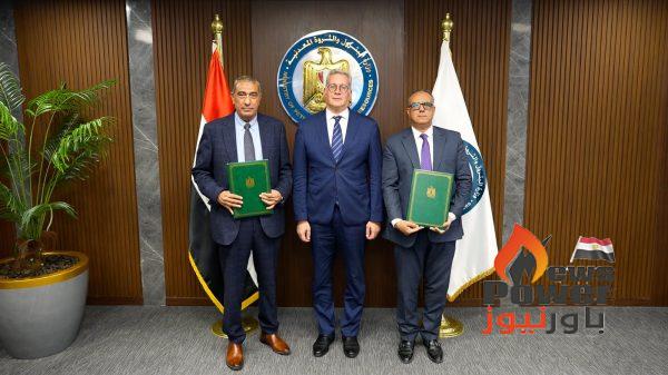 تعمل لأول مرة في مصر.. توقيع اتفاقية جديدة للبحث عن البترول والغاز مع شركة Terra Petroleum الإنجليزية