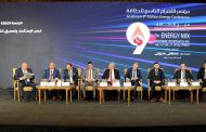 في الجلسة الثالثة لمؤتمر الأهرام التاسع للطاقة:فرص واعدة للاستثمار في الطاقة وتعميق التصنيع المحلي