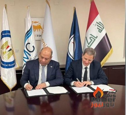 صان مصر توقع مع ايني الإيطالية عقد تصميم وتوريد وانشاء محطة معالجة مياه البراضعية بمحافظة البصرة بدولة العراق بتكلفة 950 مليون جنيه