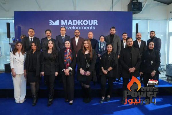 «مدكور للتطوير» تنطلق بالسوق العقاري بأول مشروعاتها بالعاصمة الجديدة… وتخطط لمحفظة مشروعات كبرى في 2026