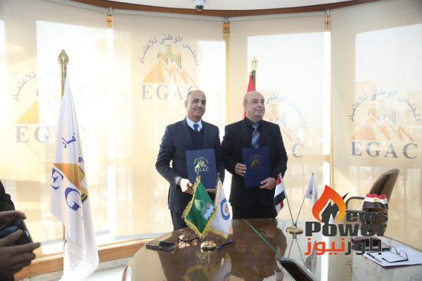 توقيع بروتوكول تعاون بين شركة الإسكندرية للإضافات البترولية 