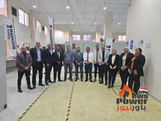 مدكور للصناعات تحصل على شهادات الاعتماد الأولية لنظام الأيزو