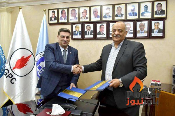 القاهرة لتكرير البترول