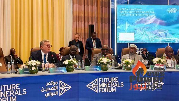 وزير البترول والثروة المعدنية يشارك في المائدة المستديرة للتعدين عن افريقيا