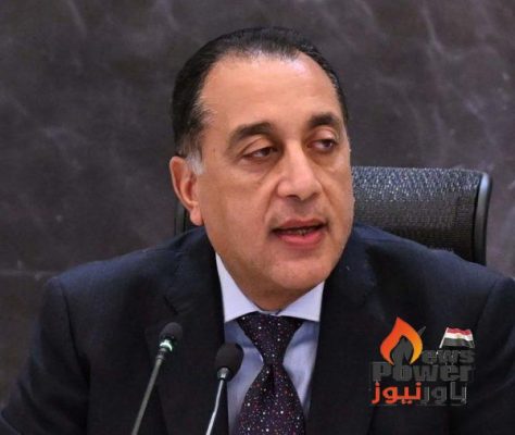 الأربعاء المقبل إجازة بمناسبة عيد الميلاد المجيد