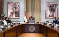 رئيس الوزراء يستعرض جهود تعظيم الاستفادة من الخامات التعدينية والمحجرية في مصر