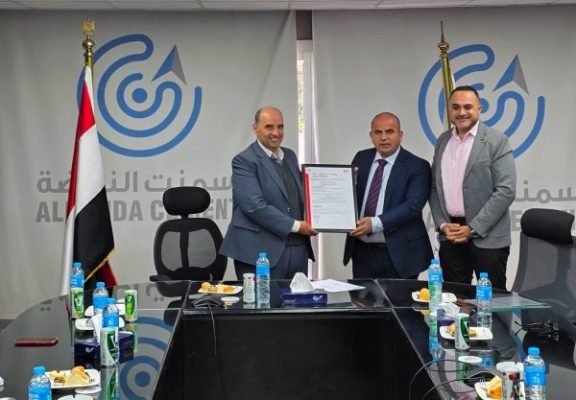 النهضة للصناعات تحصل على علامة  (CE Marking) لمنتجاتها من الأسمنت  وفق المعايير الأوروبية EN 197-1