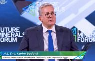 وزير البترول يشارك كمتحدث رئيسي في مؤتمر التعدين الدولي بالرياضشارك