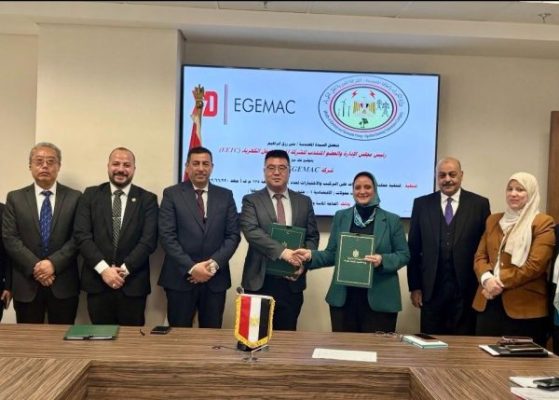 لتأمين صيف 2026.. المصرية لنقل الكهرباء توقّع عقدًا جديدًا مع XD إجيماك لتدعيم الشبكة القومية