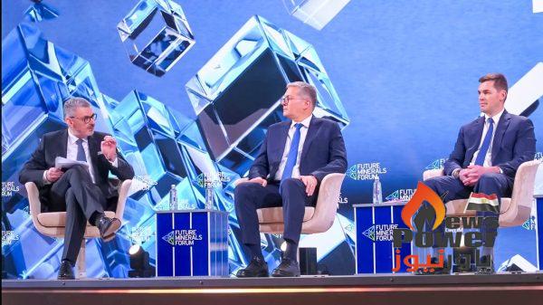 وزير البترول والثروة المعدنية يشارك كمتحدث رئيسي في مؤتمر التعدين الدولي بالرياض