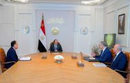 الرئيس السيسى يتابع مع وزير البترول عمليات الاستكشاف البرى والبحرى