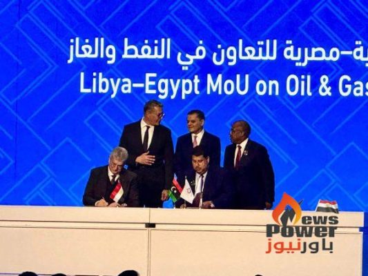 مذكرة تفاهم بين بتروجت ومؤسسة النفط الليبية للتعاون فى مجالات التكرير وتطوير المصافى