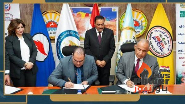 بدر الدين البترول توقع بروتوكولي تعاون لتنفيذ مشروعات تنموية وقوافل طبية بمحافظة مطروح