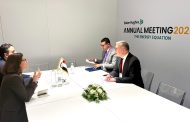 وزير البترول والثروة المعدنية يبحث زيادة فرص التعاون مع شركة Bureau Veritas بمجالات السلامة وحماية البيئة