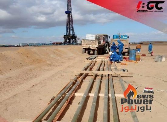 شركة BGC تفتح آفاقاً جديدة في قطاع البترول من خلال تشكيل ودعم فرق متخصصة في تقنيات أنابيب الـ GRE