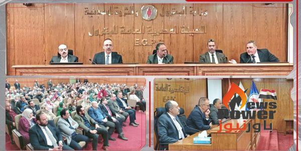 هيئة البترول تعقد حوارًا مفتوحًا مع العاملين بالنيابات المسئولة عن العملية الإنتاجية