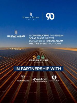 حسن علام القابضة تفوز بعقد إنشاء محطة بنبان للطاقة الشمسية بقدرة 200 ميجاوات لتعزيز استراتيجية مصر للطاقة المتجددة