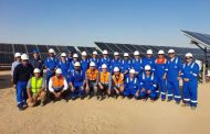 عاجل .. قرة انرجي تعلن الانتهاء بنجاح من تنفيذ وتشغيل محطة طاقة شمسية لصالح عش الملاحة