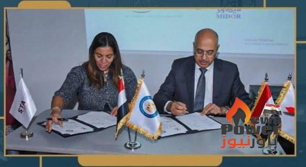 تحت رعاية وزارة البترول والثروة المعدنية.. «ميدور» ترعى التدريب والتأهيل الفني للطلاب الأيتام بالتعاون مع أكاديمية السويدي اليكتريك