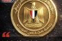 مجلس الوزراء: مصر تتصدر الدول العربية فى قدرات توليد الكهرباء من الطاقة المتجددة